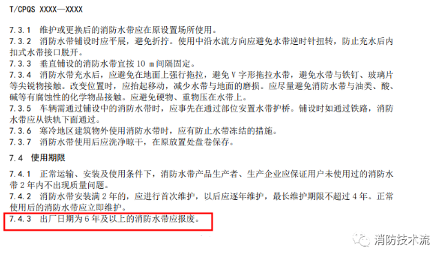 1692686139331837.png image.png